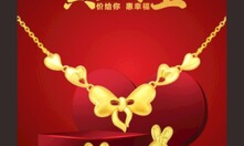 黄灵药-灵黄的功能主治网 - 灵黄芪的作用与功效,灵功效作用与主治